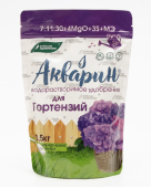 Акварин для гортензий 0,5 кг (БХЗ)