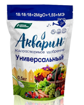 Акварин универсальный 0.5 кг (БХЗ)